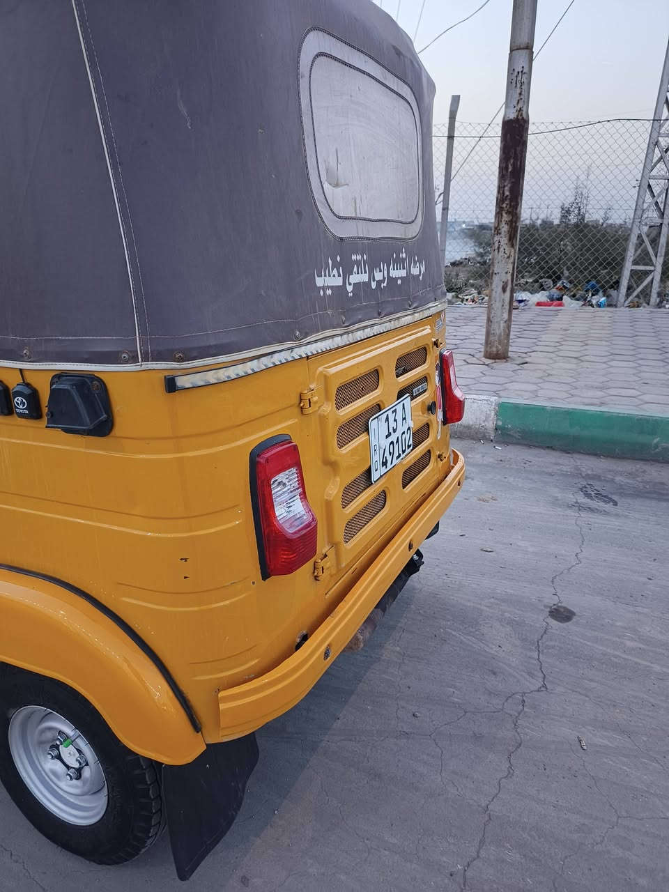 تكتك 20 شهر12 كفاله الكشره محرك مجفت سعره 6500 وبيه مجال مكاني العماره حي شرطه
***********
