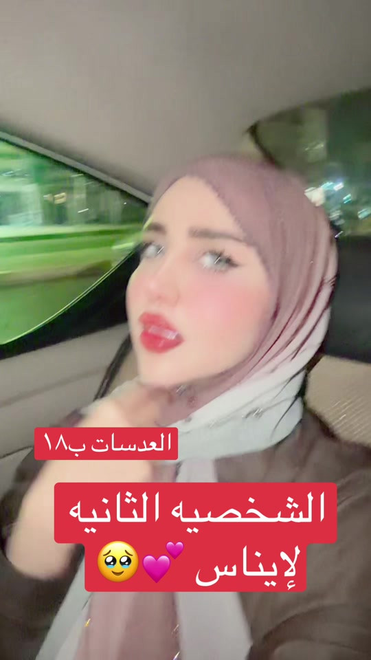 


**إذا كنت صاحب هذا الإعلان وتريد حذفه لأي سبب، رجاءا أرسل رسالة إلى الدعم الفني**