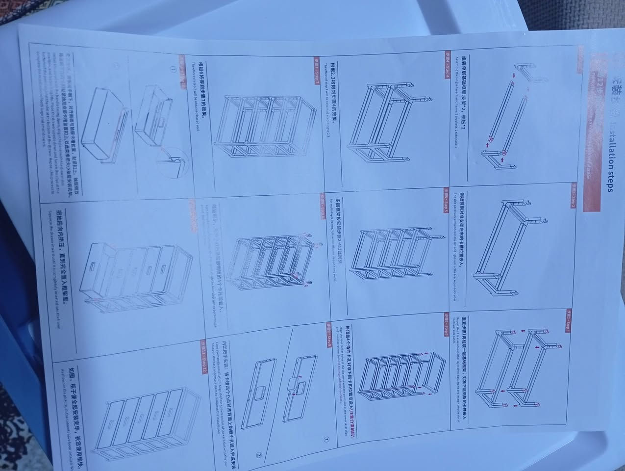 مجرات اطفال خمس جرارات سهل الفتح والشد واتساب ***********
