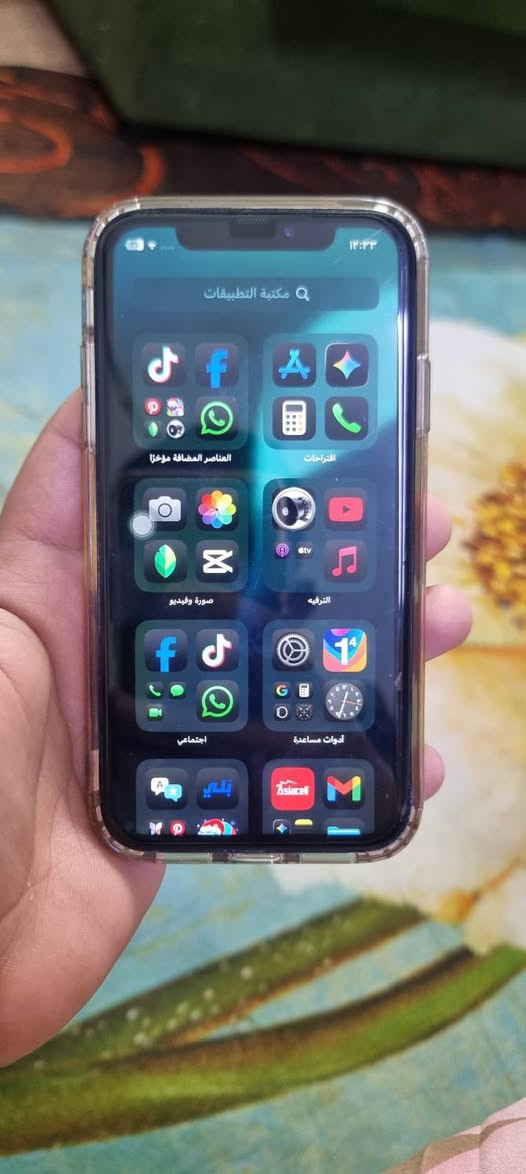 السلام عليكم ايفون اكس ار للبيع ذاكرة128 جهاز نضيف كلش مبدل بطاريه اصليه والضهر مكسور ومغلفه جهاز مابي اي عطل كله شغال.  رايده مراوس بايباد من 9 وفوك حتلو انطي فرق
مكاني بغداد الطوبجي


**إذا كنت صاحب هذا الإعلان وتريد حذفه لأي سبب، رجاءا أرسل رسالة إلى الدعم الفني**