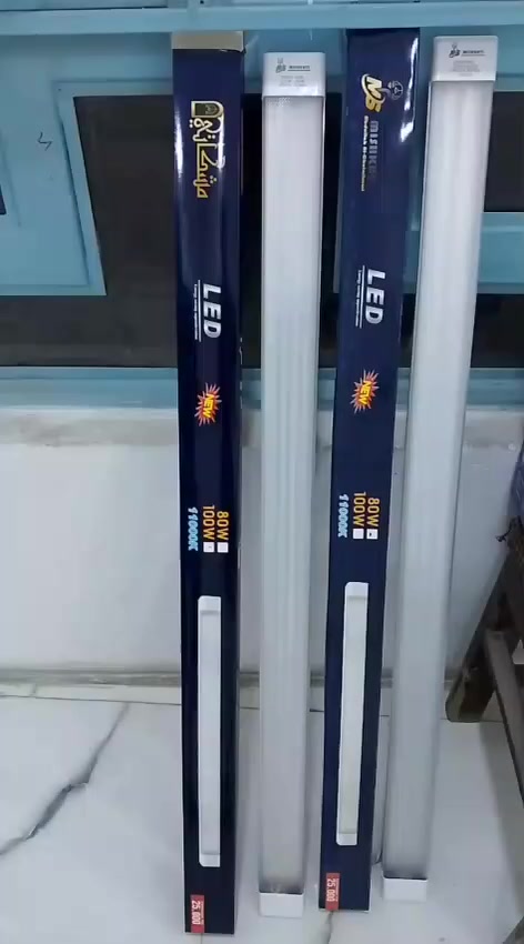 🔥 عرض خاص بالجملة فقط 🔥
نوفر لكم تشكيلة مميزة من منتجات الإنارة وأسعار منافسة جدًا:
✅ جودة مضمونة
✅ أسعار خاصة للكميات
✅ جاهزون لتلبية طلبات الجملة الكبيرة
📦 البيع للتجار والجملة فقط
📞 تواصل معنا الآن للحصول على قائمة الأسعار الخاصة بالكميات.
WhatsApp
***********
