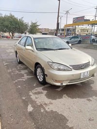 07709352850 اتصال