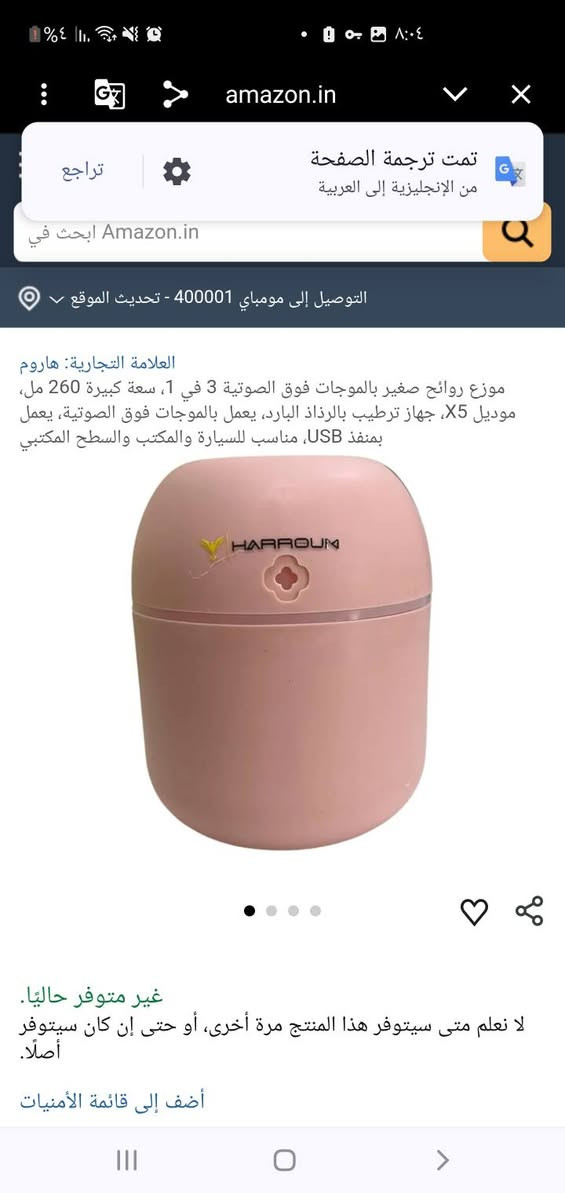 اس قطعه داخل المنشور سعرها ٥ الف


**إذا كنت صاحب هذا الإعلان وتريد حذفه لأي سبب، رجاءا أرسل رسالة إلى الدعم الفني**