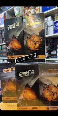 توفر لدينا لايت شمسي ☀ جميع السيارات  10000W  مع التوصيل كافه المحافظا...