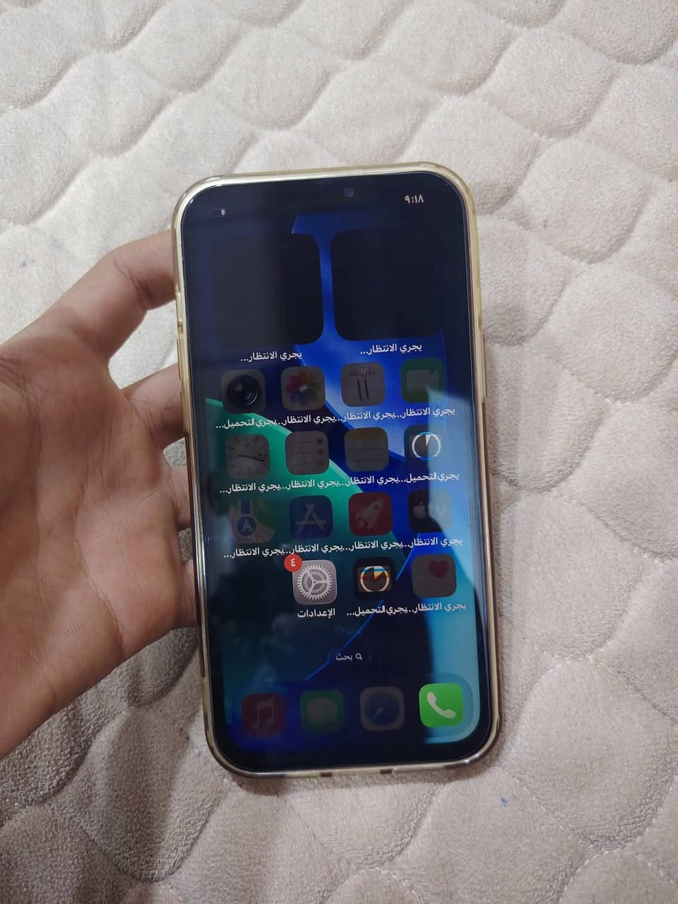 12 برو ماكس
ذاكره 128

بطاريه 100

جهاز مستبدل شاشه وبطاريه فقط الباقي شرط

السعر 300 بي مجال رقمي ***********
