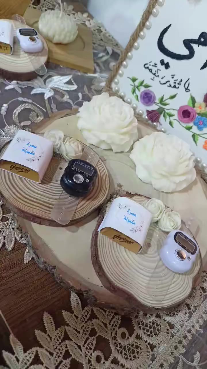 خلوها "عادة" ما تنقطع.. 📿
​توزيعاتنا اليوم مختلفة، اخترنا لكم المسبحة الإلكترونية لتكون صدقة جارية لنا ولكم. في كل تسبيحة، أجر يكتب، وفي كل ذكر، راحة تسكن القلب.

ألا بذكر الله تطمئن القلوب"
​لا تنسونا من صالح دعائكم. 🤍


**إذا كنت صاحب هذا الإعلان وتريد حذفه لأي سبب، رجاءا أرسل رسالة إلى الدعم الفني**