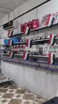 مكتبة للبيع • متكاملة • بيها مجال