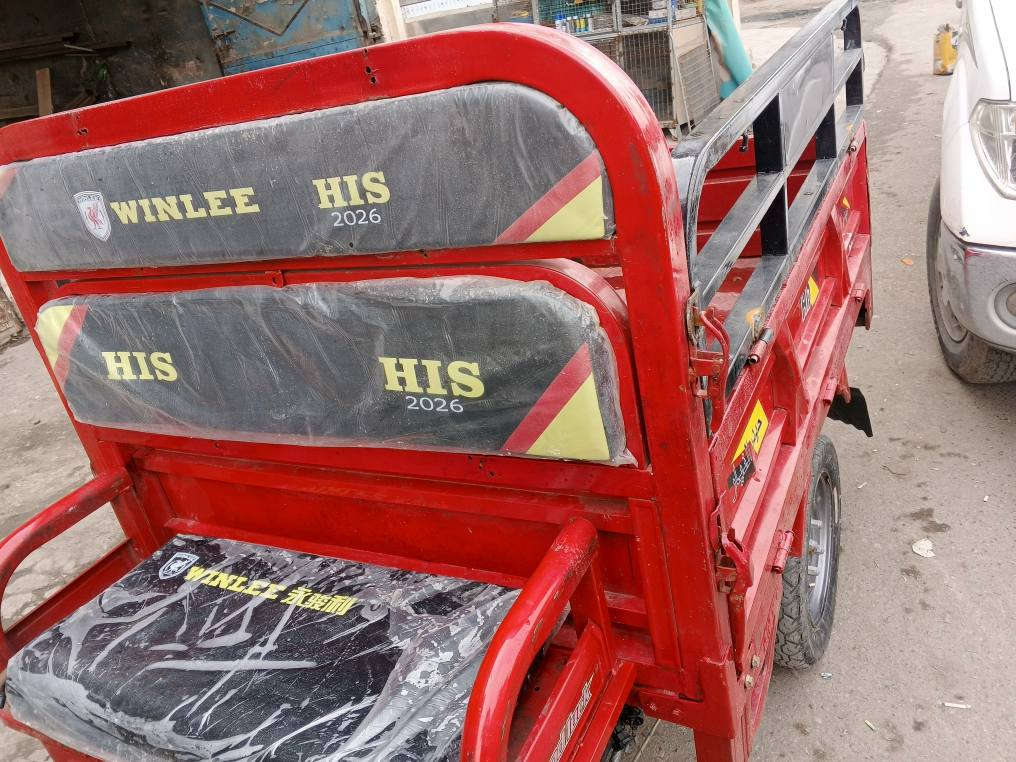 السلام عليكم ستوته شحن للبيع حجم الجبيره نضيفه كلش شغاله كهرباءت جدد بطاريات منتاز لو كير ثقيل خفيف السعر ميلون مكاني بغداد علاوي هذا رقمي *********** بغداد, العراق
