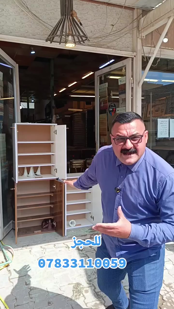 #جزامه


**إذا كنت صاحب هذا الإعلان وتريد حذفه لأي سبب، رجاءا أرسل رسالة إلى الدعم الفني**