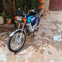 نامه • موديل ٢٦ • ديالى