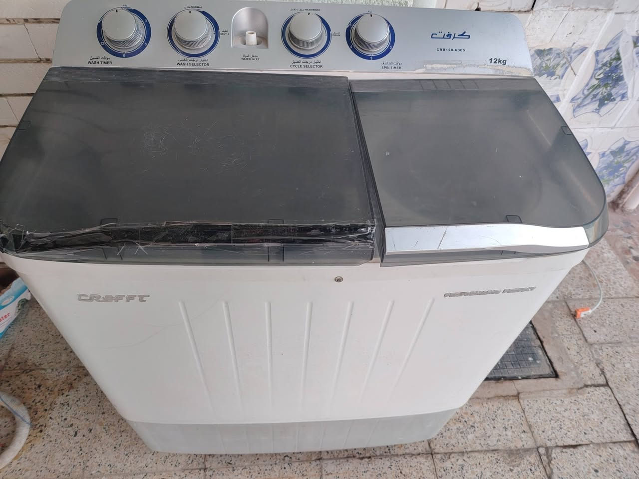 للبيع غساله نوع كرافت حجم كبير نظيفه واخت الجديده كله شغاله غسل تجفيف تصريف ماء تمام وعلى الفحص وبيه ضمان ماطوراته الاصليه وعلى الشركه سعره 70 الف في مركز مدينة الحله حي الزهراء قرب جسر الأم موبايل ***********
