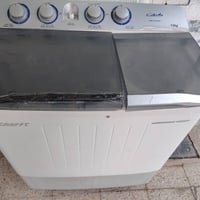 غسالة كرافت • حجم كبير • ضمان