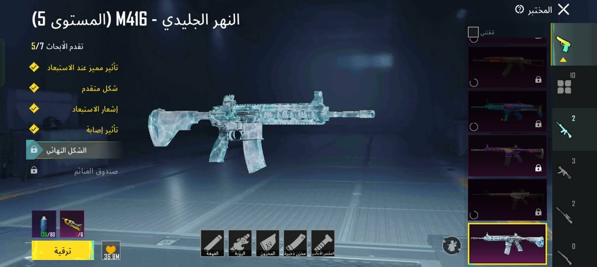 السلام عليكم اخوان متوفر حساب بوبجي مثل ما موضّح بالصور السعر والتفاصيل خاص راسلني وتدلل


**إذا كنت صاحب هذا الإعلان وتريد حذفه لأي سبب، رجاءا أرسل رسالة إلى الدعم الفني**