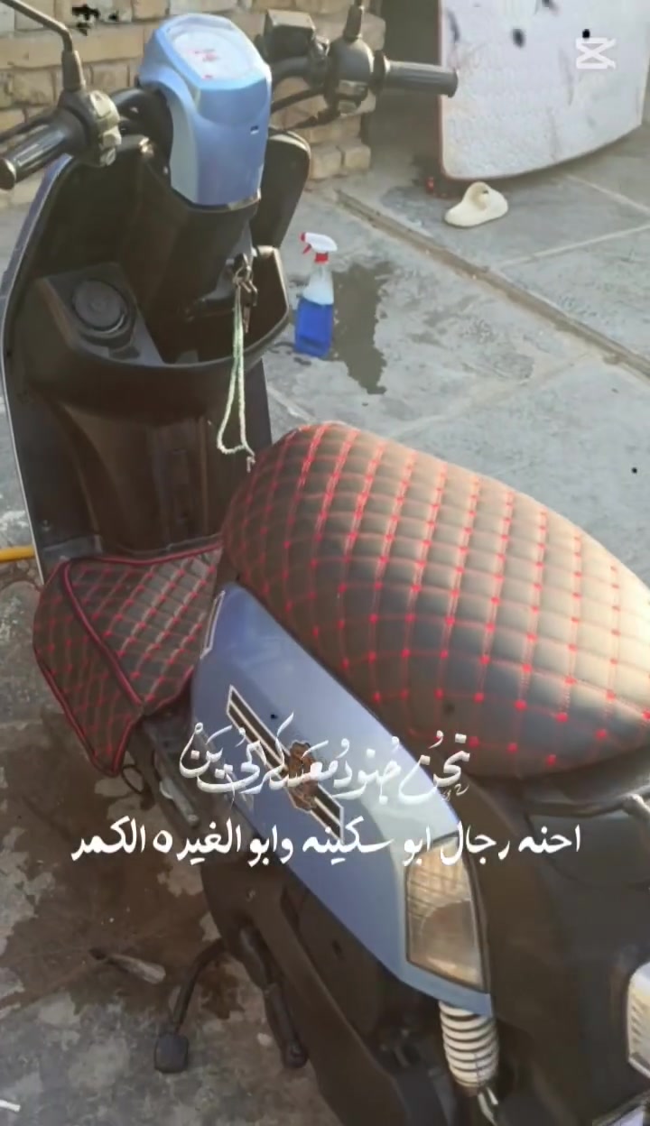 السلام عليكم دراجه بوليس المحرك فقط بس ولفات الباقي كله كفاله شلعه ومعدل كهربائيات كله شغاله المكان ديوانيه طريق السنيه رقم ‏‪***********‬‏متواجد فقط واتساب
