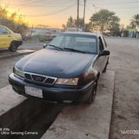 دايو سلو • ١٩٩٥ • رقم ديالى