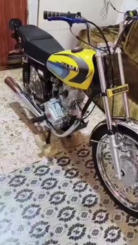 نامي • تعمير جديد • مستعجل