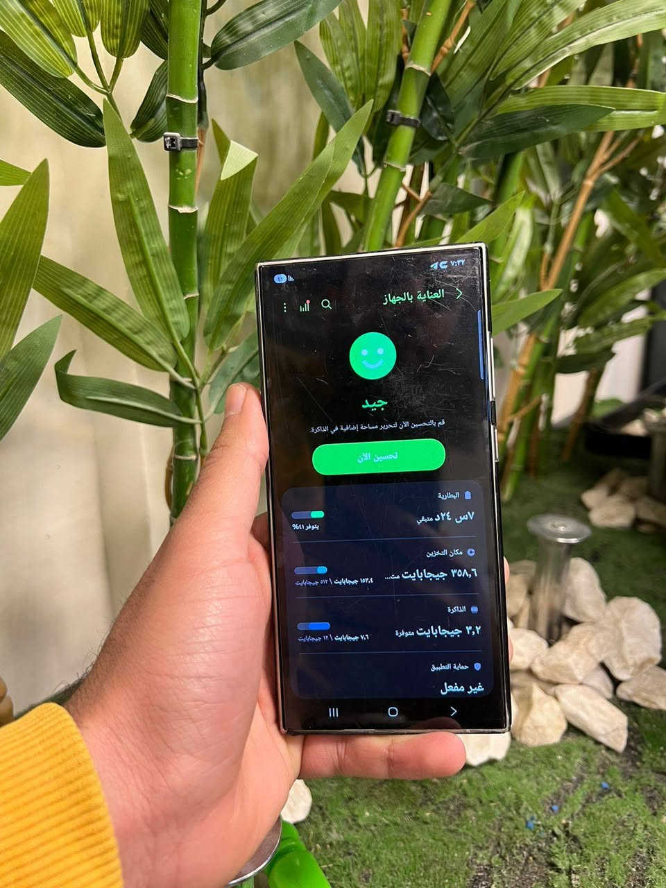 جهاز24 نضيف مغلف ١٨٠ درجه 
محافض عليه استخدامي اله قليل لان عندي جهاز ثاني 
شرق اوسط ضمان عين الفهد 
الكارتونه موجوده 
دبل خط 
الجهاز مضمون ممفتوح ولا اي شي 
*ذاكرته ٥١٢
مكاني بغداد 
الشراي يتصل علي 
ويجي يفتح التغليف ويفحص 
س مليون و٢٥ نهايته 

***********
