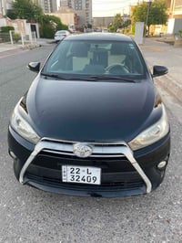 يارس ٢٠١٦ • خليجي • فول