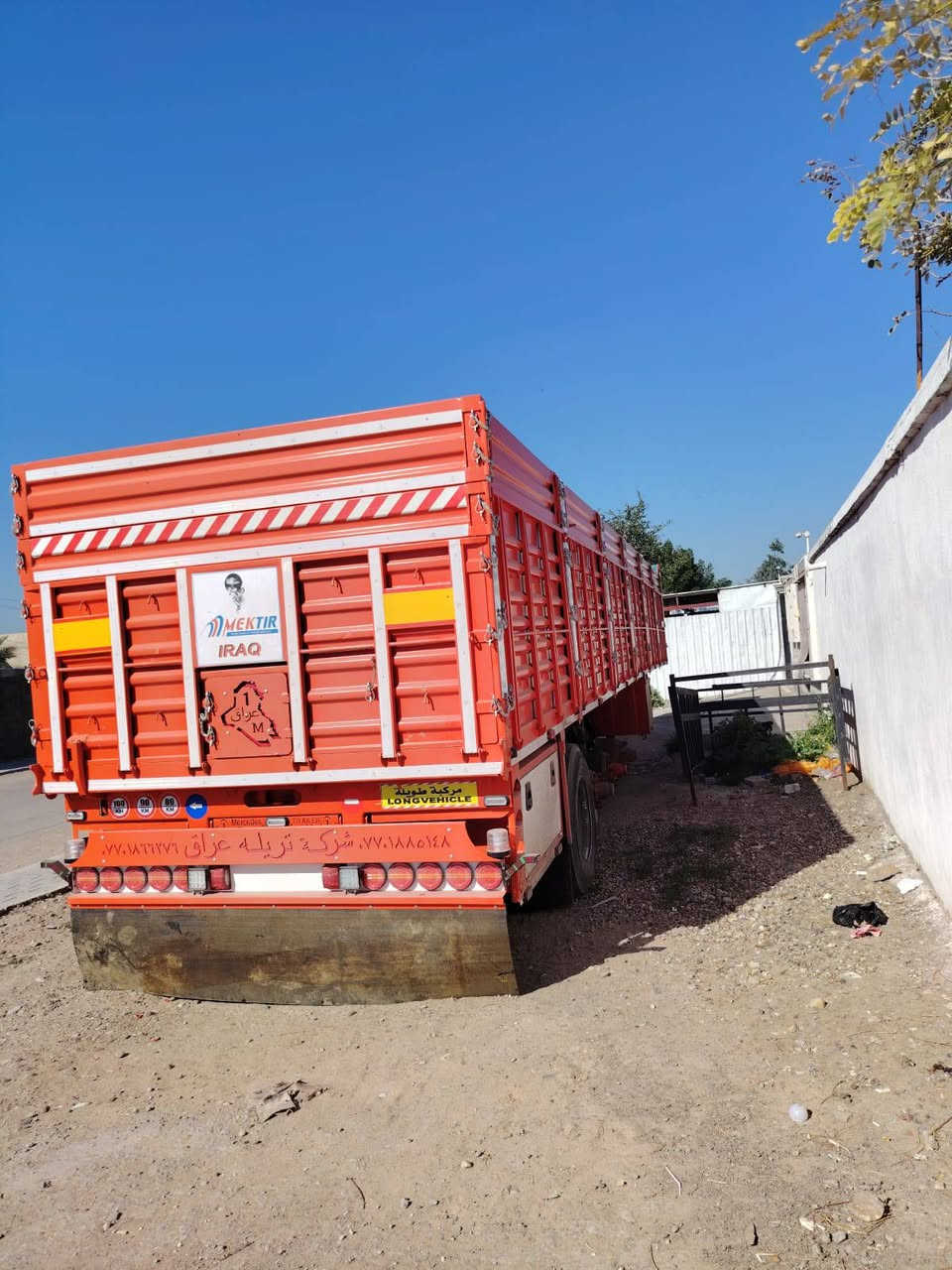 سلام عليكم عربانه زيرو ما محمله ولا كيلو زيروما مربوطه بعده زيرو تفصال ٢٠٢٦ سعر ٢٣٠ وبيه مجال مكان بغداد الرءاسة الامعلمين ***********. ***********
