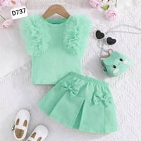 ملابس أطفال • قناة تلجرام • ابو حسن