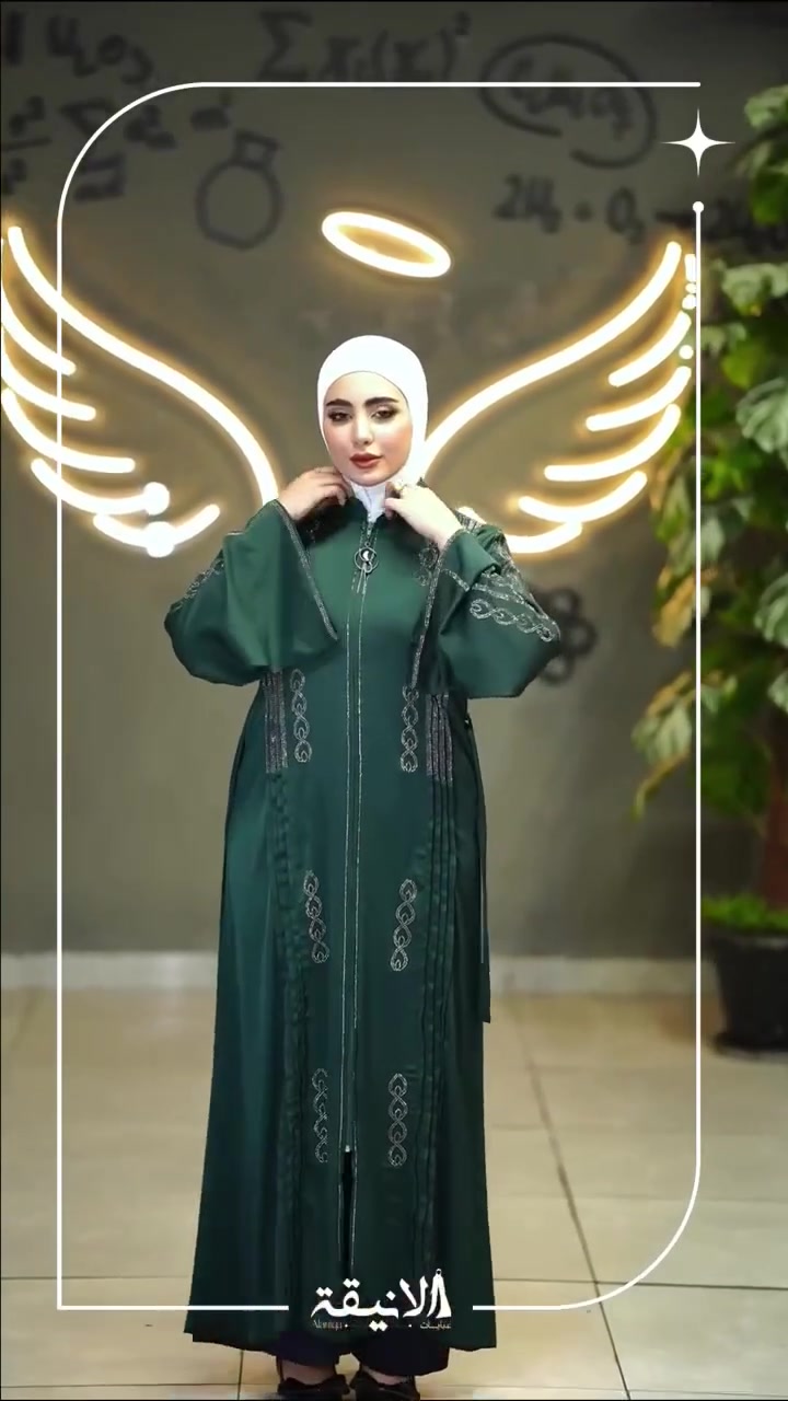 لأنكِ تستحقين الأفضل بـرانـد الأنـيـقة 

يقدّم لكِ:

💎 موديل شيرين يجي ثلاث الوان

🧵 قماش  إنترنت راقي

📏 قياسات دقيقة حسب الوزن والطول

💸 السعر : 55 ألف شامل التوصيل***********
