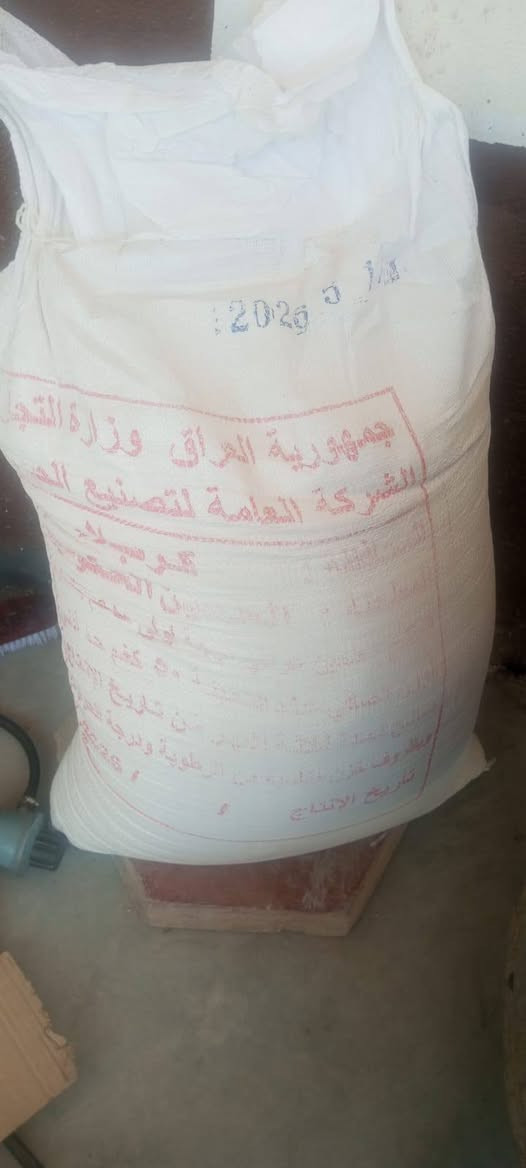 كربلاء خلف جامعة فريحه بزل الرابع جدد


**إذا كنت صاحب هذا الإعلان وتريد حذفه لأي سبب، رجاءا أرسل رسالة إلى الدعم الفني**