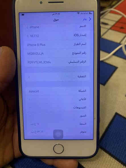 ايفون 8بلص مبدل شاشة وبطارية وكامرات خلفية ماتشتغل امامية شغالة ذاكره64للبيع. سعر 60وبي مجال هاذ رقمي***********بي واتساب
