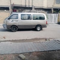 بريجو موديل 96رقم ديالى انگليزي سنويه لل30  السعر 38 بيها مجال حك الجي...