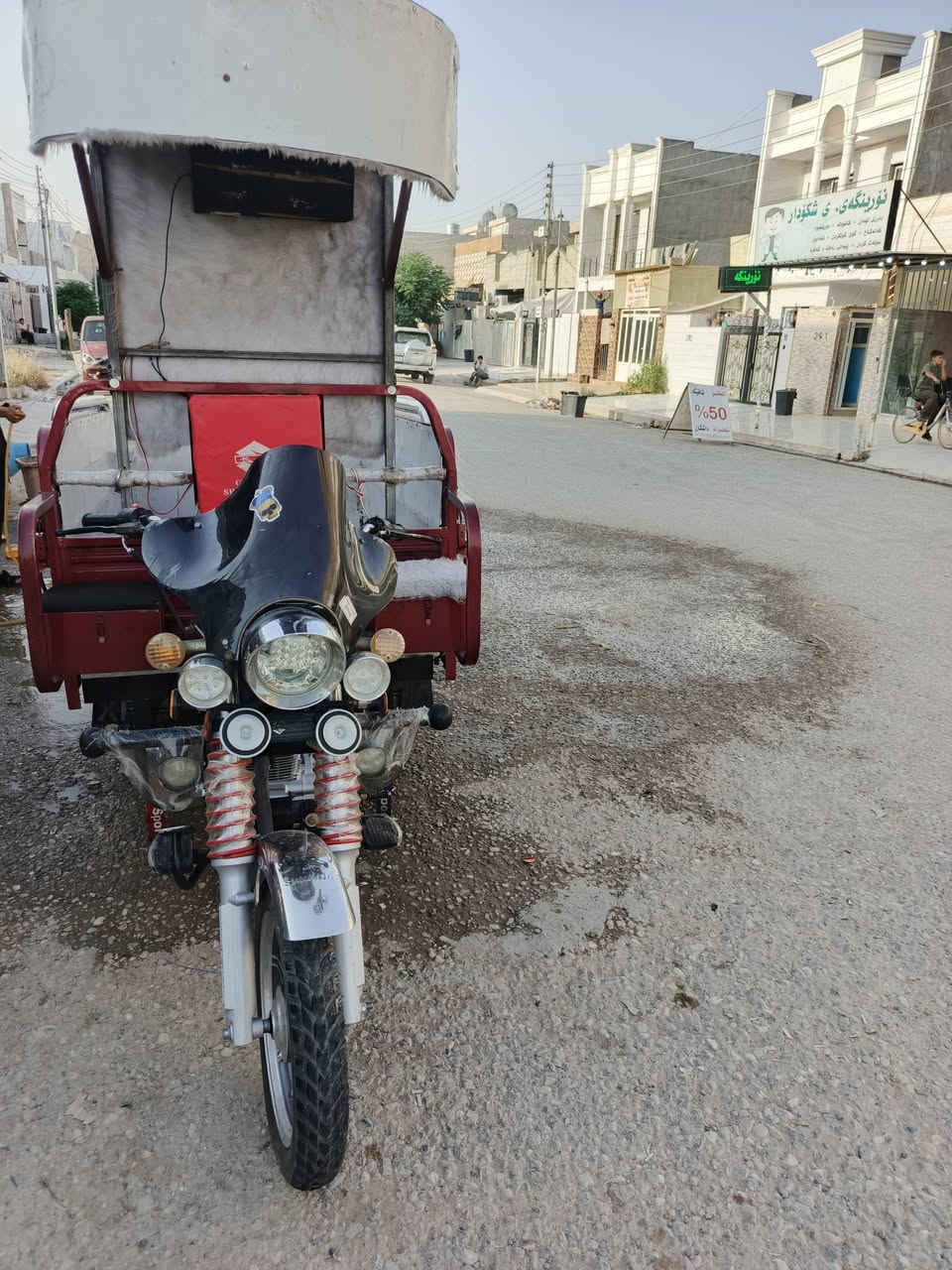 السلام عليكم
موديل 25  اي نقص ماكو محرك كبس ما مفتوح السعر 13 ورقه ونص مجال بسيط تواصل واتساب ***********
