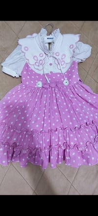 تراكات نسائية • ملابس أطفال • توصيل لجميع المحافظات