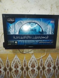 ٣٢بوصة • تلفزيون • الغزاليه