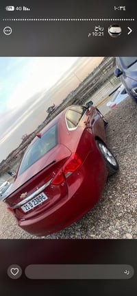 موديل ١٥  الشكل الجديدصبغ جاملغ وبنيد كير مكينه مبدل جديده  تبريد جديد...