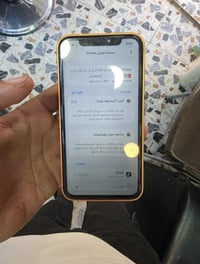 آيفون ١١ • ذاكرة ١٢٨ • شاشة وبطارية أصلية