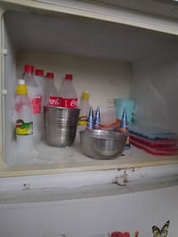 ثلاجة كبيرة • مصلحة • قابل التفاوض