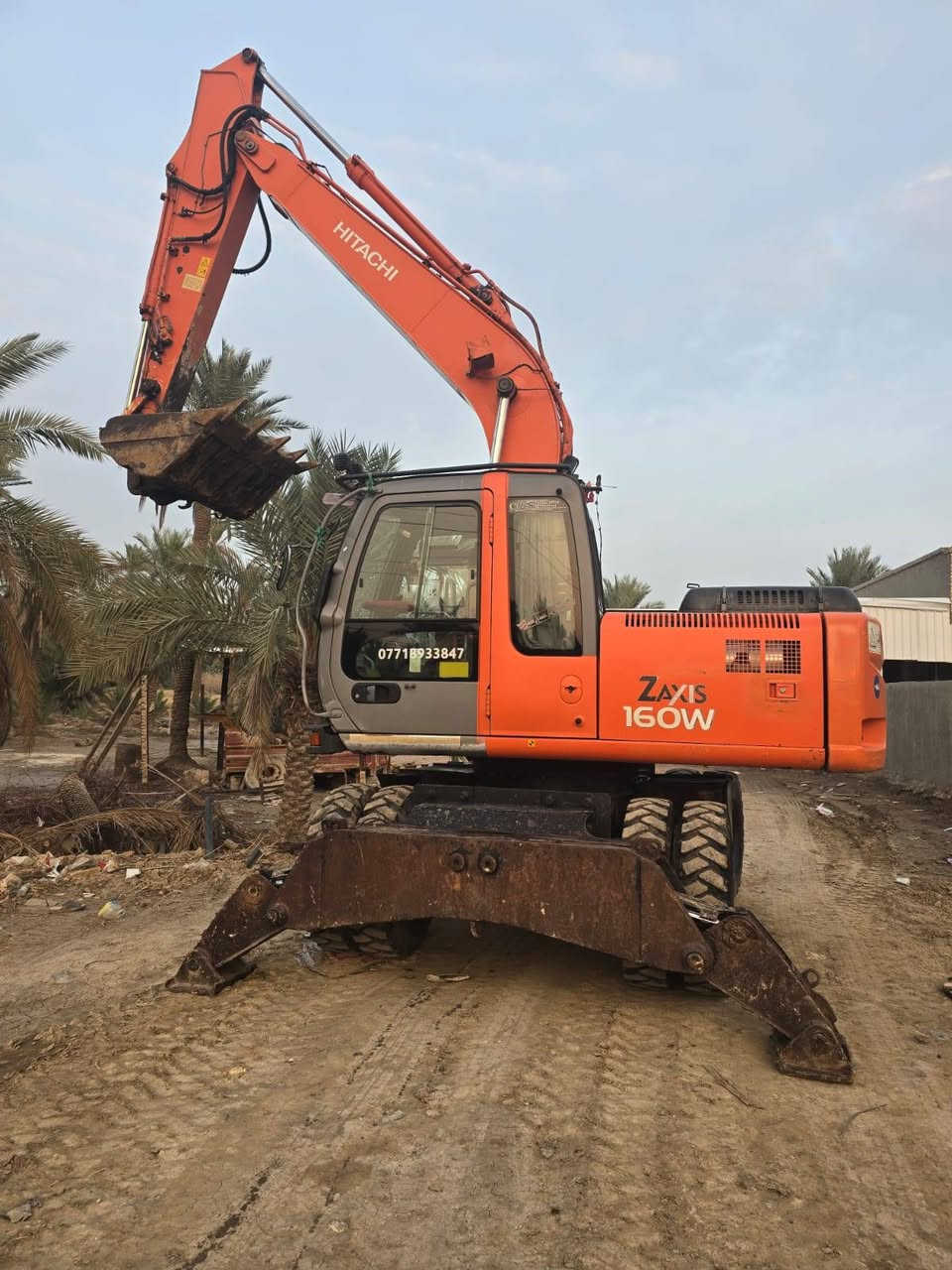 السلام عليكم حفاره موديل ٢٠٠٦ للبيع مكفوله كفالة عامه،بإسمي
للاستفسار الاتصال  ***********
المكان /بابل
