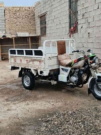 ستوته • مديل 19 • وراق