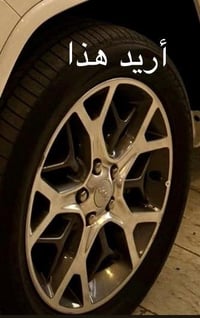 شباب عندي هذا الويل كب نظافه ١٠٠بل١٠٠ حجم ١٨ اريد مراوس نفس الي بلصوره...