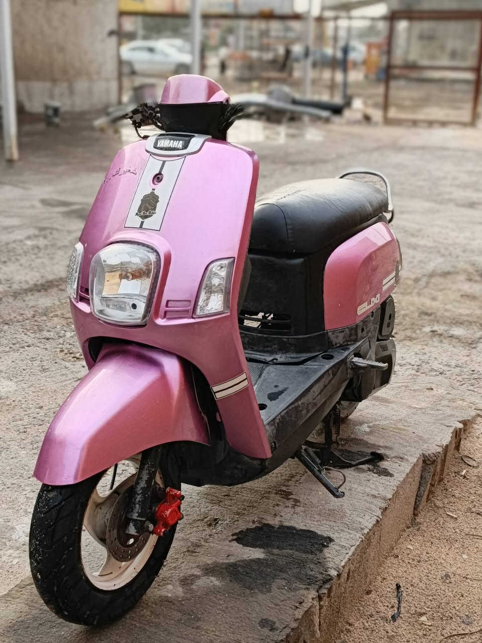 دراجه بوليس نوزل بوشه 50 بلاد مفتوحه ولفات بس كهربائيات كلهه شغاله من الطول للطول للمراوس بسكنس سعرهه 650


**إذا كنت صاحب هذا الإعلان وتريد حذفه لأي سبب، رجاءا أرسل رسالة إلى الدعم الفني**