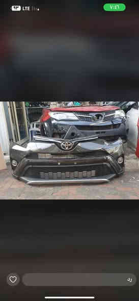 ⭕️⭕️⭕️انتبهو⭕️⭕️⭕️هذا عرض لم يتكرر مره ثانيه 
عند شراء اي قطعه سوف يتم اعطاء شريط استيرن مجانا 
حته ون كان سعر ماده ٥ الف دينار او اعطاء مجول او هورن حسب نوع سيارتك ❤️❤️❤️

يعلن ❤️مركز تويتا❤️ عن خصم كبير جدا ❤️❤️❤️
عن شراء مواد بقيمه ٢٥٠ الف خصم 20%
سيكون هذا عرض لحد نهايه سنه 2025💯💯💯💯
للاستفسار والحجز💕
 ***********
***********
سيكون التوصيل 👍مجانا 👍داخل بغداد و لجميع محافظات العراق🇮🇶
***********  
***********
