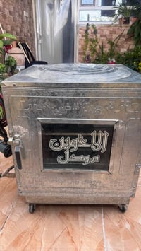 فرن غاز • جديد • قنينة غاز