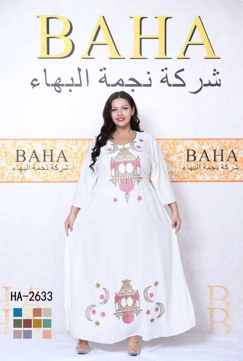 🔥🔥 انتباه يا تجار الجمله 🔥🔥

وصلت تشكيلة كشمير ساده تطريز 
من ماركة الثقه والجوده نجمة البهاء 👑

💰 السعر 85 ألف فقط — وحسب الكميه
🌟 أكثر من 75 موديل مختلف
🎨 الدرزن 6 ألوان مرتبه ويجي تلوينتين
📏 قياسات من 2XL إلى 5XL
🏬 والموديلات داخل المحل خير من الله

هاي البضاعه ما تبقى… الي يسبق ياخذ الأحلى 😉

📍 الفرع الرئيسي:
شورجه - شارع الرشيد مقابيل مرطبات نوار

📞 للحجز والاستفسار: ***********
📲 تليگرام: https://t.me/najmat_albaha

نجمة البهاء — ثقه الجمله داخل العراق ✨

نعتذر عن نشر بقية الموديلات لضيق الوقت �
