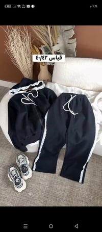 تراك قماشه • قياس ٤٠-٤٢ • موديل حديث