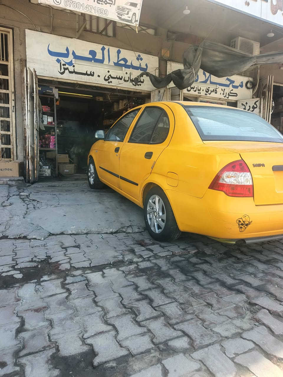 السلام عليكم طيبه للبيع موديل 2018 ماشية 27 الف السياره كلها على البلاد حداديه تخم تاير باتري جديد تبريد منظومة غاز بيها مال جناي ما مشتغلة تكسي السياره ***********
