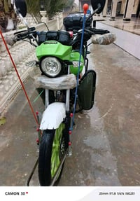 هيوشه موديل 22 • توياير جدد • ازاب قريه شميط