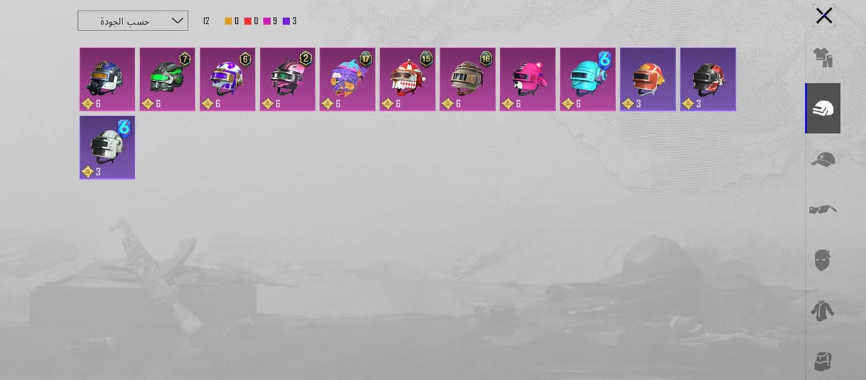 حساب ببجي للبيع المكان موصل جانب اليسر حي السماح السعر 30بي مجال 
المستوى 69


**إذا كنت صاحب هذا الإعلان وتريد حذفه لأي سبب، رجاءا أرسل رسالة إلى الدعم الفني**