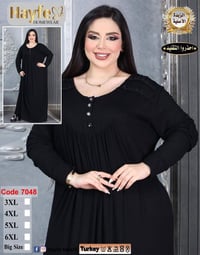 فانيله • خامة درجة اولى • مقاسات 3XL-6XL