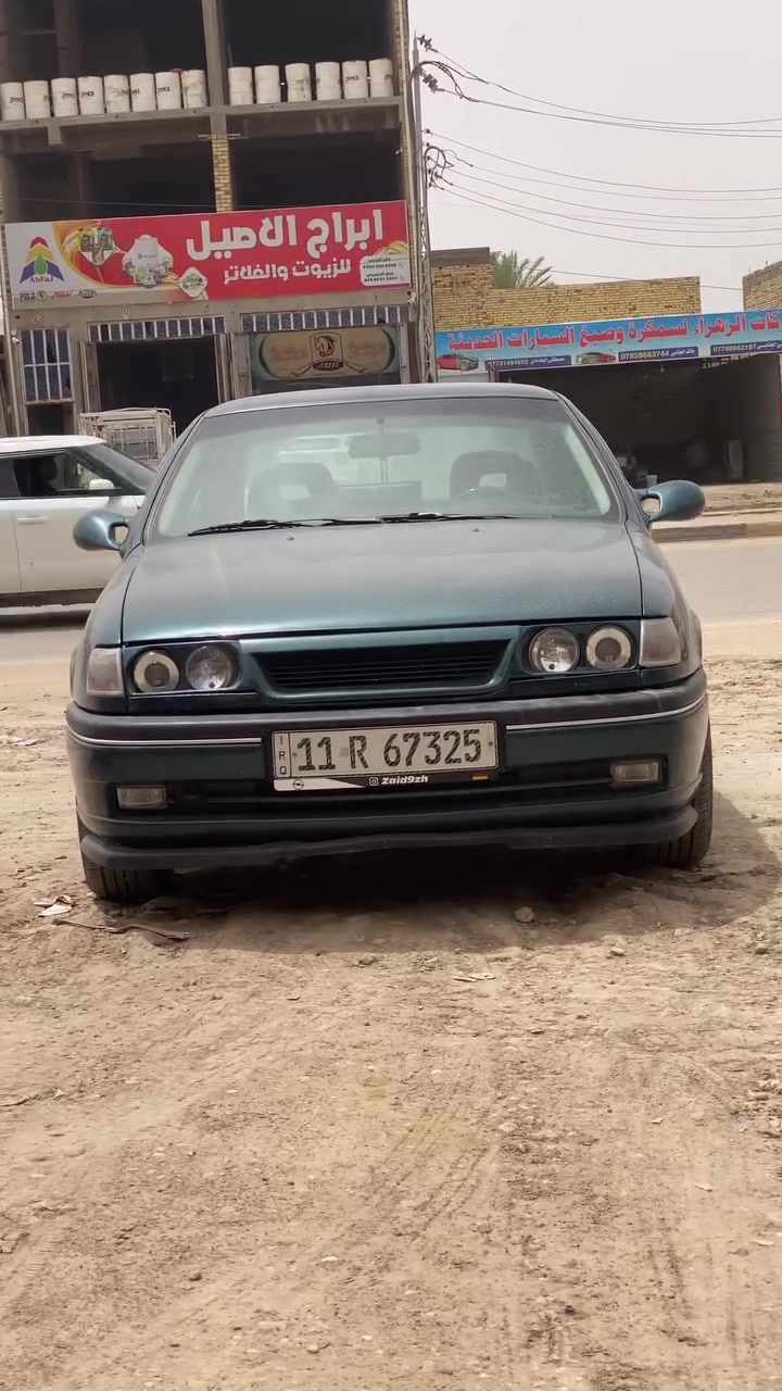 لايتات للبيع او مراوس بلايت اصلي ابو الماطور مكاني بابل سعرهن 150


**إذا كنت صاحب هذا الإعلان وتريد حذفه لأي سبب، رجاءا أرسل رسالة إلى الدعم الفني**
