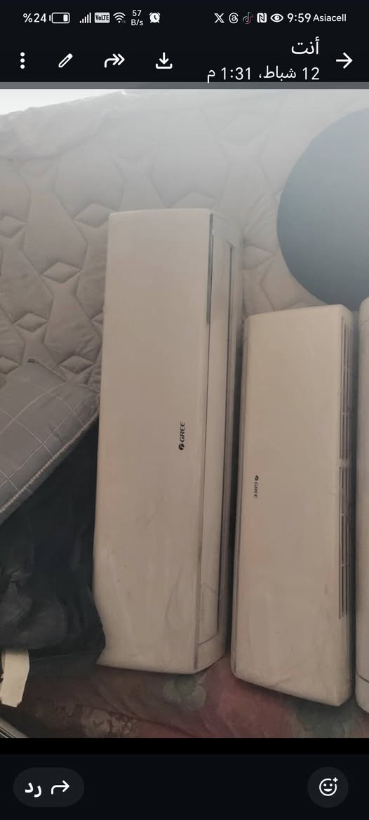 سلام عليكم 4 سبالت كري والكل تعرف نوعية كري  كلهن انفيرتر تحكم امبيرية استخدام منزلي عندي نظيفات حيل ثنين منهن 1طن  وثنين طن ونص بكفاءة طنين مفتوحات ومحصور الغاز بيهة يعني بس تشد البواري مالتهة كاملة تجي تفحص بيدك يمي وتتاكد من نظافتهن يالة تاخذهن ابيعهن شلع  بمليون و ٤٠٠ الف قفل ما ابيع قطع... تحياتي


**إذا كنت صاحب هذا الإعلان وتريد حذفه لأي سبب، رجاءا أرسل رسالة إلى الدعم الفني**