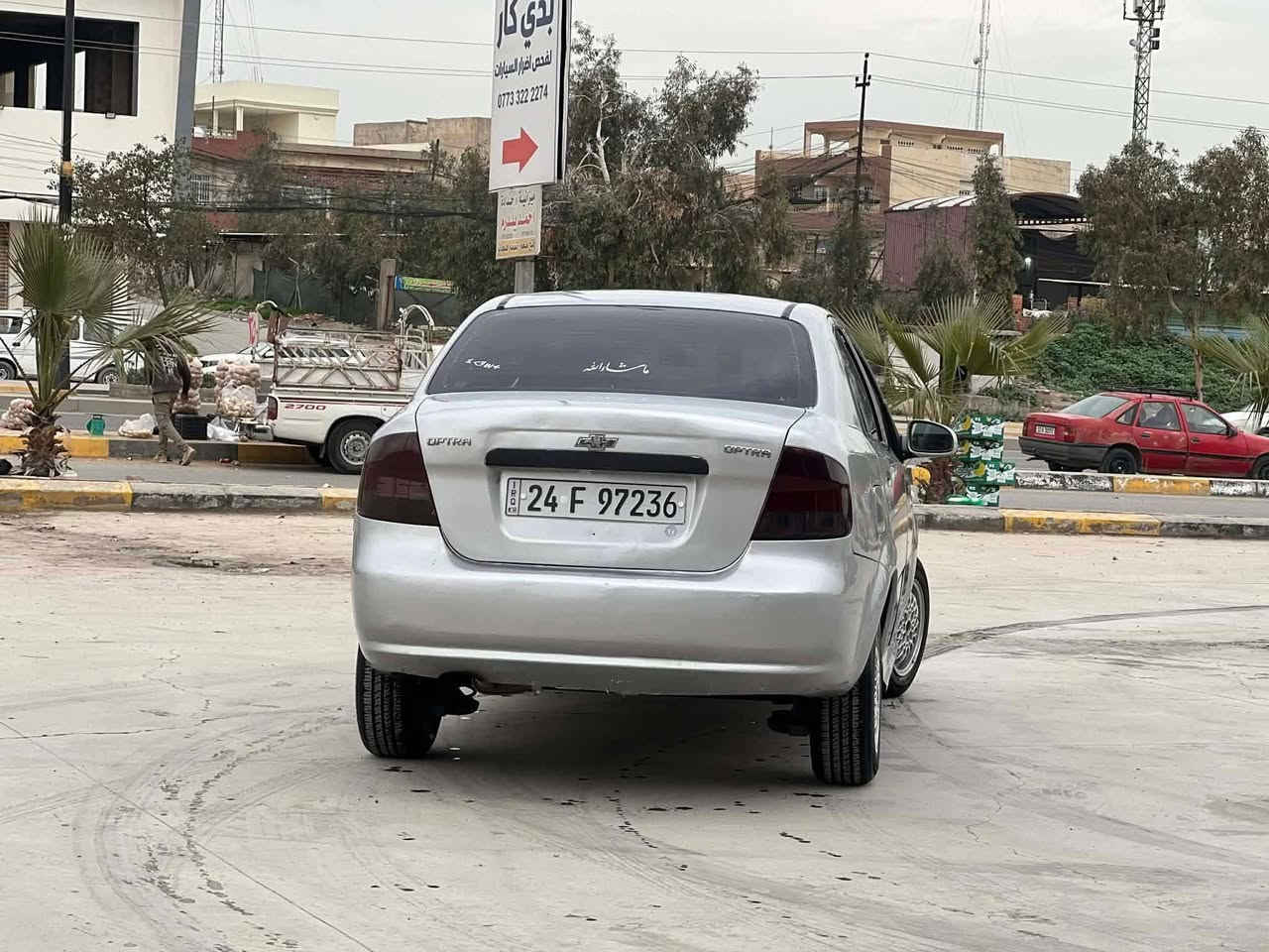 للبيع نقد فقط
افيو 2005
كير توماتيك 
شاشه 
كامره 
محرك استرى 
جامات كهرب 
كير ومحرك شرط 
رقم وسنويه جديده 
اربع قطع صبغ  ابيع  عام 
السعر 💸 50💸 وبيها مجال 
مكان السياره موصل 
التواصل على الرقم
***********
