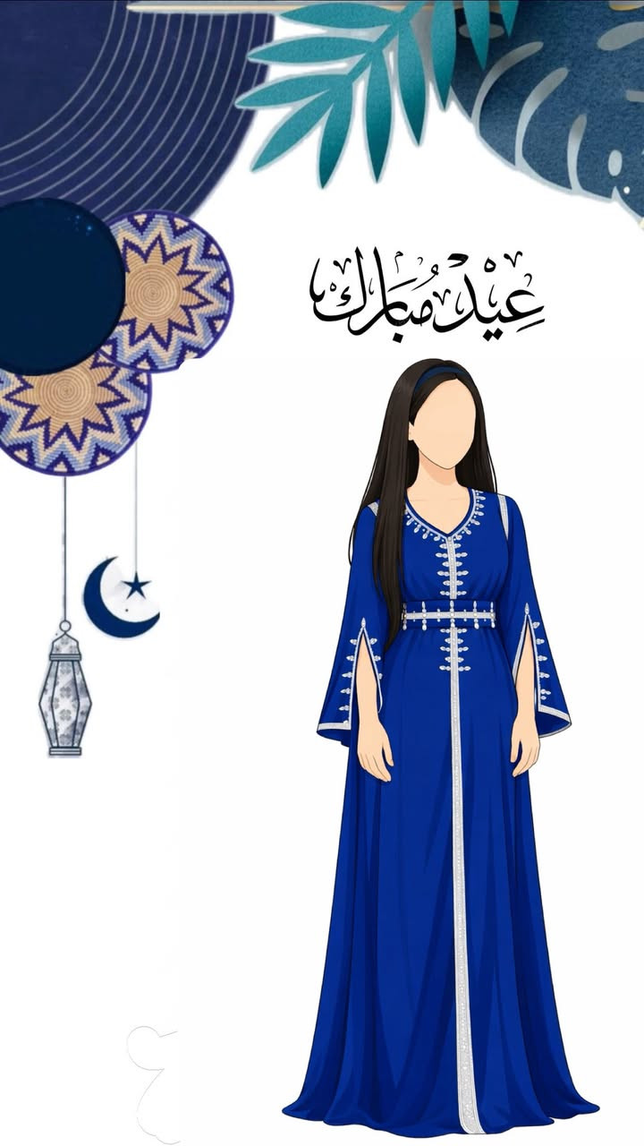 قفطان للبيع، تم ارتداؤه مرة واحدة، مقاس حر، السعر 60، خدمة التوصيل متوفرة


**إذا كنت صاحب هذا الإعلان وتريد حذفه لأي سبب، رجاءا أرسل رسالة إلى الدعم الفني**